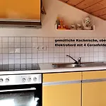 Hoch Oben Mit Alpen Panorama Koenigssee- Nichtraucherdomizil 別荘 ベルヒテスガーデン